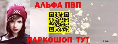 MDMA Premium VHQ Наро-Фоминск