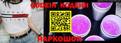 mdpv Нарткала