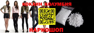 MDMA Premium VHQ Наро-Фоминск