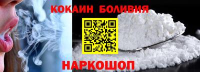 mdpv Нарткала