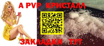 MDMA Premium VHQ Наро-Фоминск