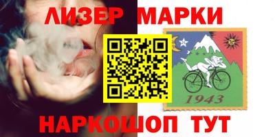 MDMA Premium VHQ Наро-Фоминск