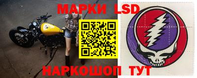 MDMA Premium VHQ Наро-Фоминск
