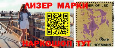mdpv Нарткала