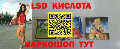 mdpv Нарткала