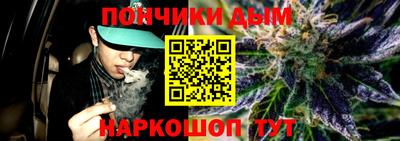 mdpv Нарткала