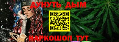 MDMA Premium VHQ Наро-Фоминск
