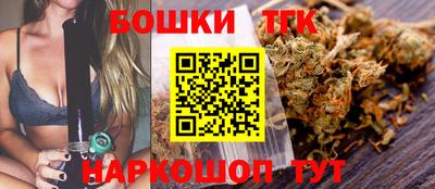 MDMA Premium VHQ Наро-Фоминск