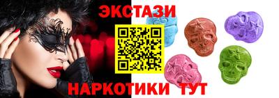 mdpv Нарткала