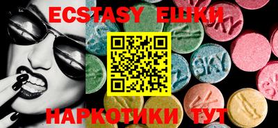 mdpv Нарткала