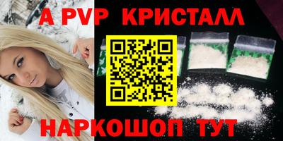 MDMA Premium VHQ Наро-Фоминск