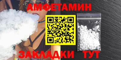 MDMA Premium VHQ Наро-Фоминск
