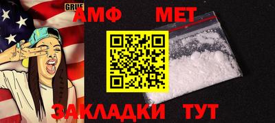 мескалин Нальчик