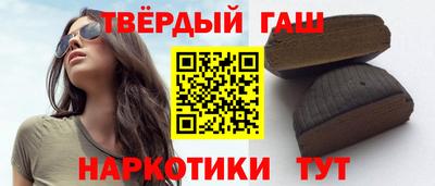 мескалин Нальчик