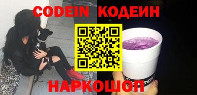 MDMA Premium VHQ Наро-Фоминск