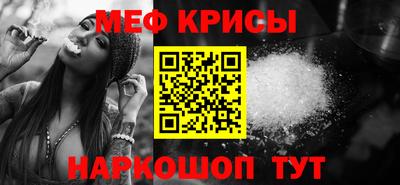 mdpv Нарткала